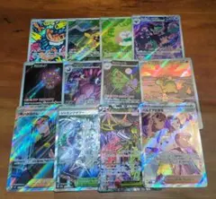 ポケモンカード ar.sr、まとめ売り