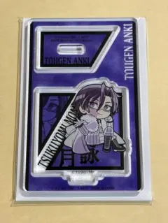 輪ぬさん様 リクエスト 2点 まとめ商品