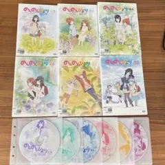 2025年最新】のんのんびより 全巻の人気アイテム - メルカリ