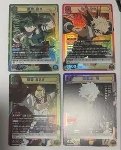 PSA10 ユニオンアリーナ ヒロアカ 緑谷出久 パラレル SR 星3 - メルカリ