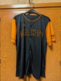 Item thumbnail for item 79837160-1daf-48e5-ab9f-ff5171423051