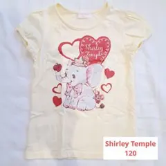 Shirley Temple ゾウ ハート柄 Tシャツ 120のサムネイル