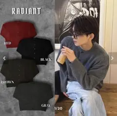 Radiant Cropped round cardigan