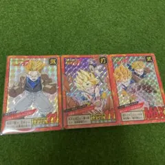ドラゴンボールGTカードダス　キラ３枚セットのサムネイル