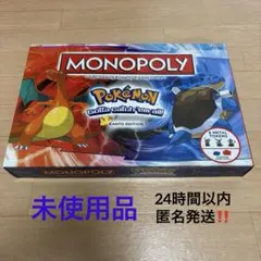 2026年最新】ポケモン モノポリーの人気アイテム - メルカリ