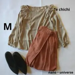 2点セット Mサイズ 春服 スカート オフィスカジュアル コーデ まとめ売り