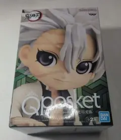 鬼滅の刃　Qposket 不死川実弥 （A）