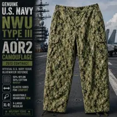 アメリカ軍 実物NAVY NWU Type III AOR2 カーゴパンツ 美品のサムネイル