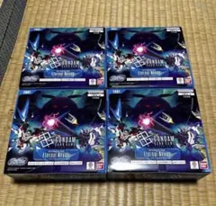 新品未開封】ガンダムカードゲームEternal Nexus EB01 3BOX - メルカリ