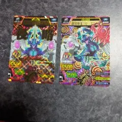 2026年最新】アニマルカイザー ジエンドの人気アイテム - メルカリ