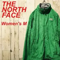 ザノースフェイス☆刺繍ロゴ入りフリースジャケット　グリーン