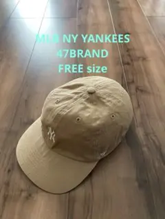 ヤンキース キャップ