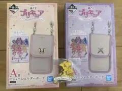 一番くじプリキュアA賞2種＋F賞セット