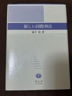 engenemoa様 リクエスト 2点 まとめ商品
