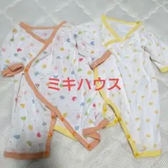 ミキハウス コンビ肌着 2枚セット