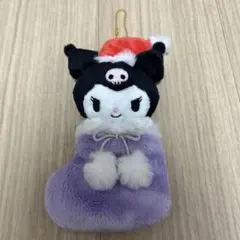 Item thumbnail for item 5f6b5e65-174e-49a1-9a46-f879fb0acb6e