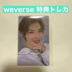 TREASURE LOVE PULSE weverse 特典トレカ ドヨン
