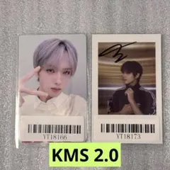 2026年最新】中国ヨントンの人気アイテム - メルカリ