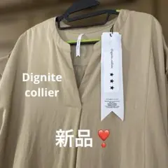 ノースリーブ ベージュ ワンピースのサムネイル