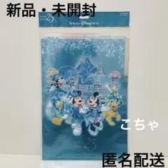 スーベニア♡様 リクエスト 5点 まとめ商品