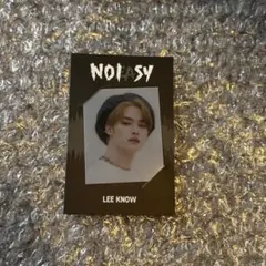 【即購入可能】straykidsリノnoeasyトレカ Stray Kids NOEASY トレカ リノ - メルカリ