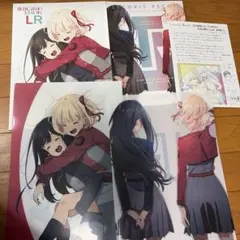 C101 リコリスリコイル imiginoehon lr Amazon.co.jp: アフロくま本店 いみぎむる 『IMIGINOEHON LR』リコリス