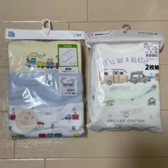 オーガニックコットン 80cm 肌着 2枚組