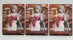ニベルアリーナ NIKKE クエンシー:エスケープクイーン SR - メルカリ