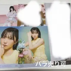 LOVE イコラブ 生写真 野口衣織 直筆 木漏れ日メゾフォルテ チュウ
