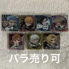 イナイレ イナズマイレブン ロフト アクリルキーホルダー セット