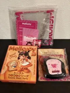 メロジョイ トーストつみつみ シュガーアタック - メルカリ