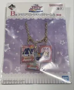 れん様 リクエスト 2点 まとめ商品