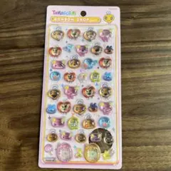 Item thumbnail for item 7e2d129d-9a19-437d-ae57-7be809cb97f1