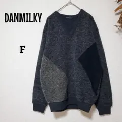 DANMILKY/Vネックセーター/ウール/毛/グレー系/ヴィンテージ/日本製