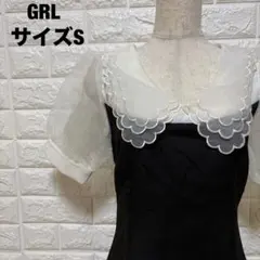 Item thumbnail for item 640fab41-a439-4641-8616-a3d37c06d2f7