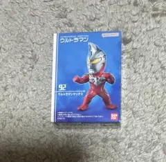 コンバージモーションウルトラマン13 ￼￼マックス