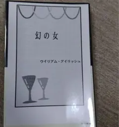 Item thumbnail for item cc7a2ff3-4351-4210-b128-46626f9bc4db