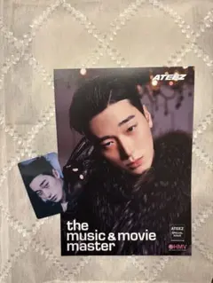 2026年最新】ateez トレカ サンの人気アイテム - メルカリ