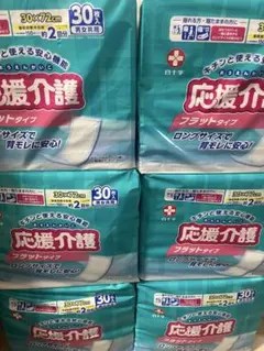 Item thumbnail for item 597a745b-5a4f-45dd-a3d9-cbac2b8614a8