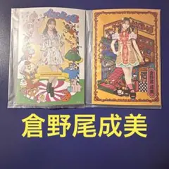CLAMP画業30周年　20面相におねがい！！　複製原画2枚セット　玲&詩心 CLAMP画業30周年 20面相におねがい！！ 複製原画2枚セット 玲&詩心