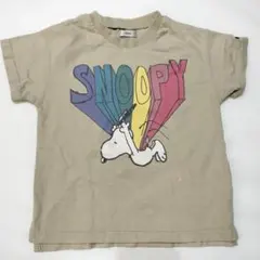 Item thumbnail for item 2c53fc04-a674-4e37-a4d7-d66763f3498e