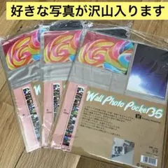 Item thumbnail for item 931cab71-6ace-4bc6-b398-1d6021af01d3