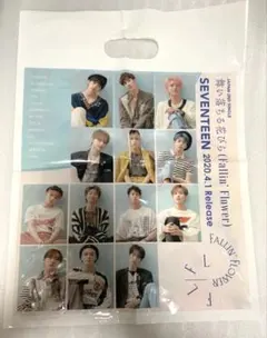 Item thumbnail for item c09dff72-718d-4b11-98ff-e341b327f87f