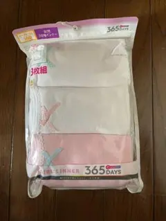 女児 3分袖インナー 半袖肌着　キッズインナー　3枚組 160㎝　新品