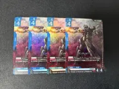 ガンダムNT-1 LR 4枚セット ガンダムカード 3弾 ガンダムカード ガンダム NT1 LR 3枚セット - メルカリ