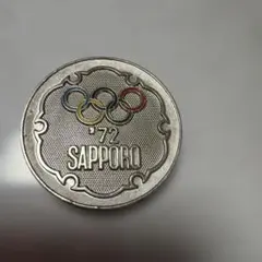 2026年最新】1972 札幌五輪の人気アイテム - メルカリ