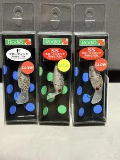 モカDR SR ヒビシード バックラッシュ別注 ロデオクラフト オリカラ