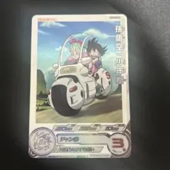 【極美品】ドラゴンボールヒーローズ mm1-010 da 孫悟空 少年期