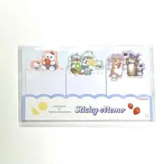 【新品未使用】付箋 メモ mofusand ×サンリオ 3種×20枚 モフサンド