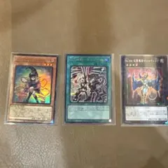 遊戯王カードセット